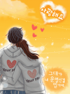 Hình valentine dễ thương 2