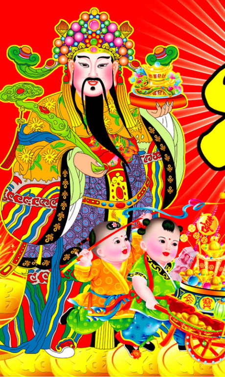 Anh tet, hinh tet - Giaitri321.Pro.Vn