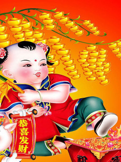 Anh tet, hinh tet - Giaitri321.Pro.Vn